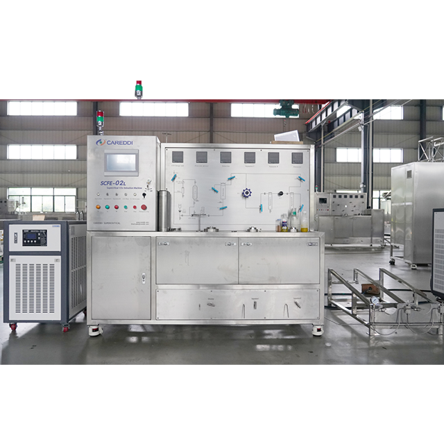 CAREDDI超临界CO2萃取机2L型号