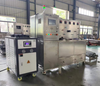 CAREDDI超临界CO2萃取机5L型号 