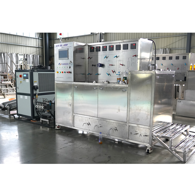 CAREDDI超临界CO2萃取机20L型号
